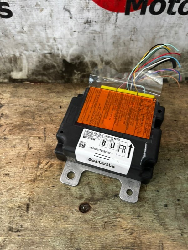 Блок управления airbag Nissan X-Trail NT32 MR20DD (б/у)