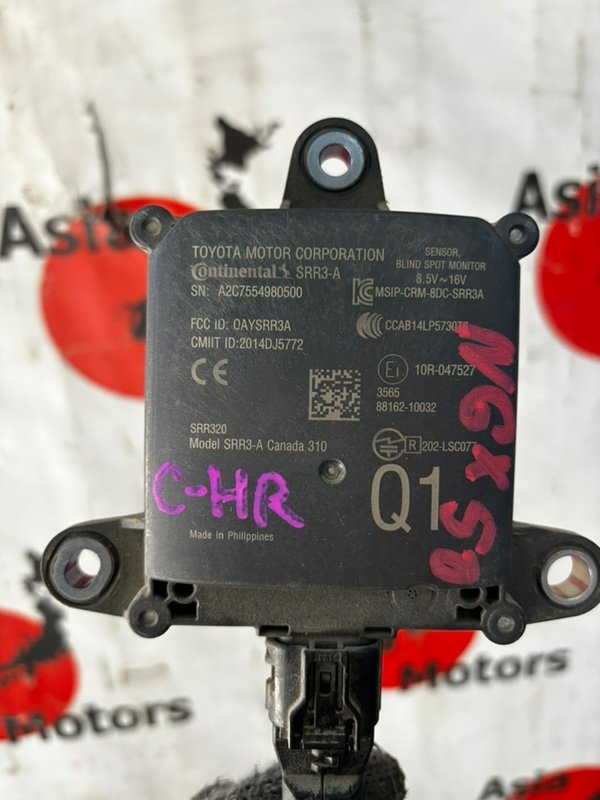 Датчик слепых зон Toyota C-Hr NGX50 8NRFTS левый (б/у)