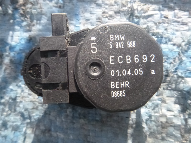 Сервопривод заслонок печки BMW 525I 2005 E60 N52B25 64116942988 контрактная