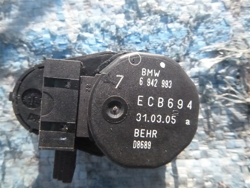 Сервопривод заслонок печки BMW 525I 2005 E60 N52B25 64116942993 контрактная