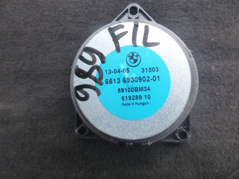Динамик 525I 2005 E60 N52B25AF