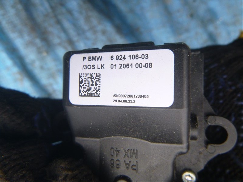 Блок подрулевых переключателей BMW 535 E60 N52B30AF