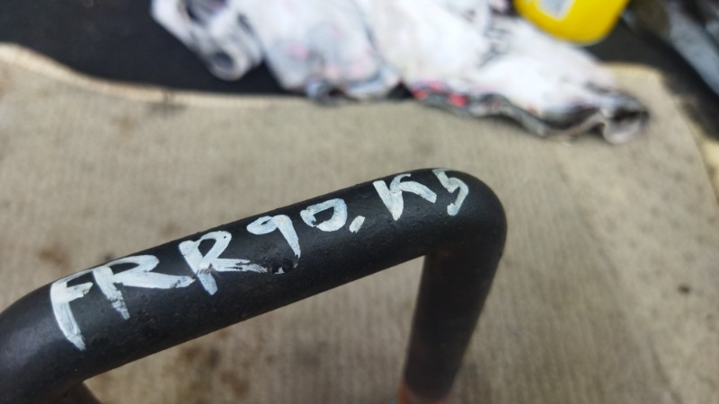 Стремянка рессоры передняя Isuzu Forward FRR90 4HK1