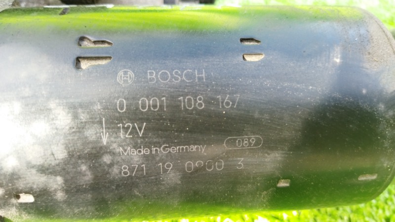 Стартер V70 2007 SW59 B5254T