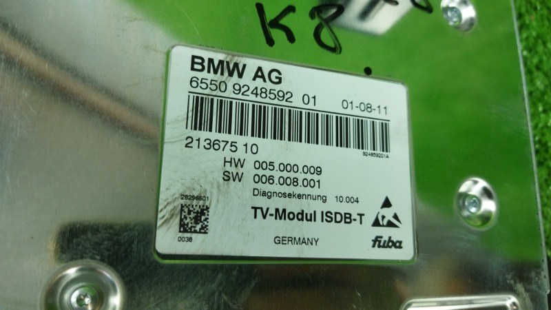 ТВ тюнер BMW 5-series F11 N52B25A