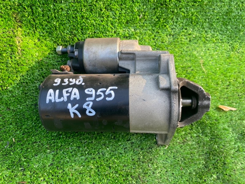 Стартер Alfa Romeo Mito 2010 ZAR9550000 955A2000 51804744 контрактная