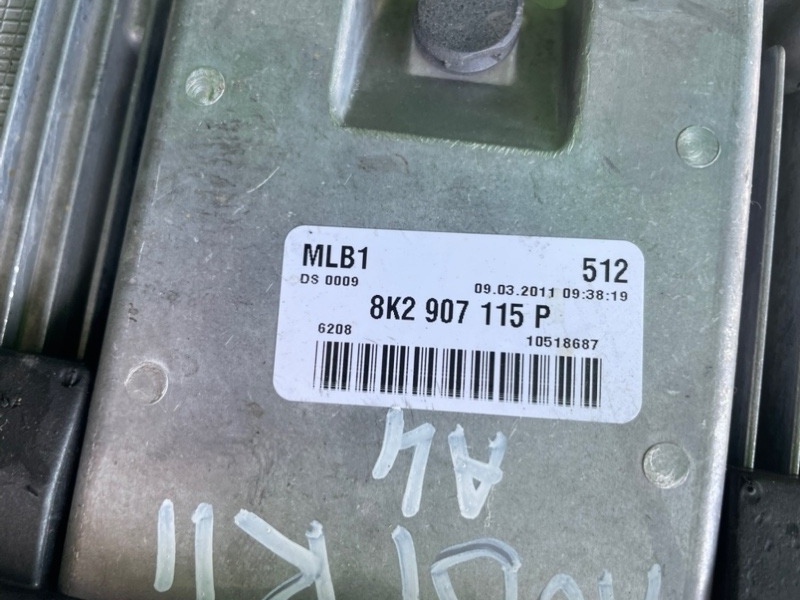 Двигатель A4 2011 8K2 CDN