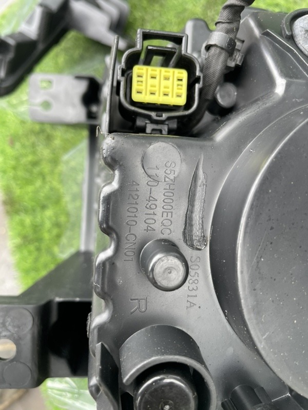 Ноускат UNI-T 2023 JL473ZQ7