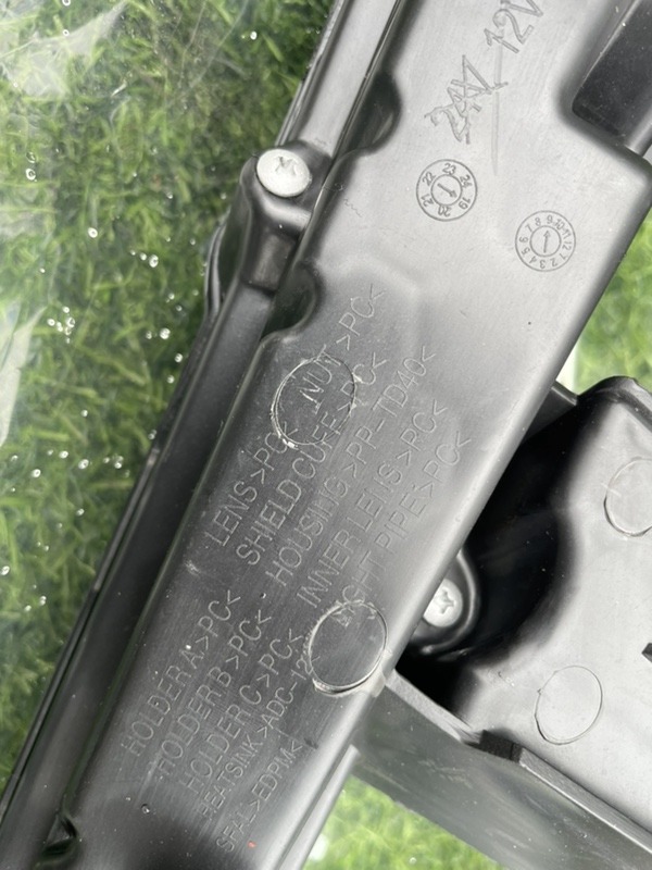 Ноускат UNI-T 2023 JL473ZQ7