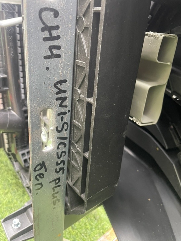 Ноускат UNI-S 2025