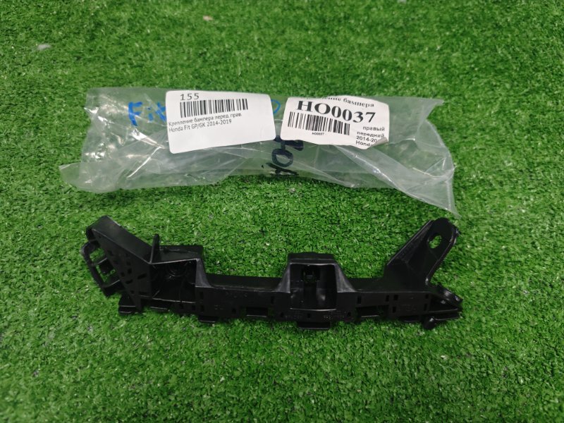 Запчасть крепление бампера переднее правое Honda Fit 2014-2019 71193-t5a-000 новая Крепление бампера переднее правое Honda Fit 2014-2019 71193-t5a-000 новая