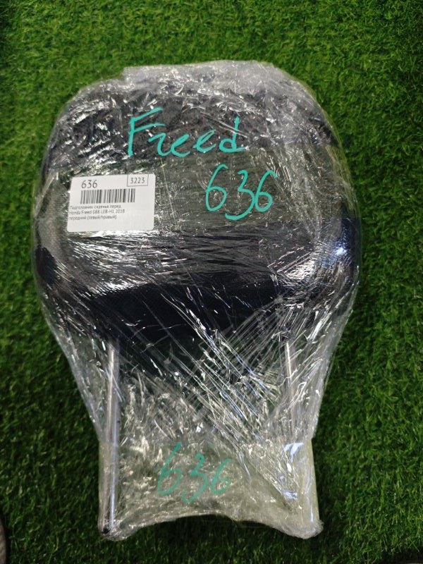 Подголовник сиденья передний Freed 2018 GB8 LEB-H1