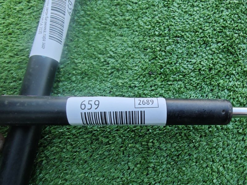 Амортизаторы двери багажника задние Yaris 2020 MXPH10 M15A