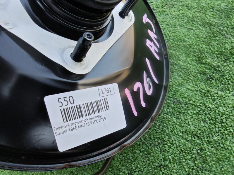 Главный тормозной цилиндр XBEE 2019 MN71S K10C