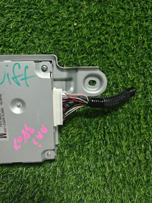 Электронный блок Suzuki Swift ZC33S K14C