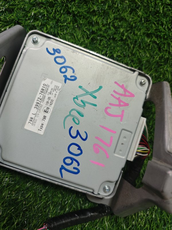 Электронный блок XBEE 2019 MN71S K10C