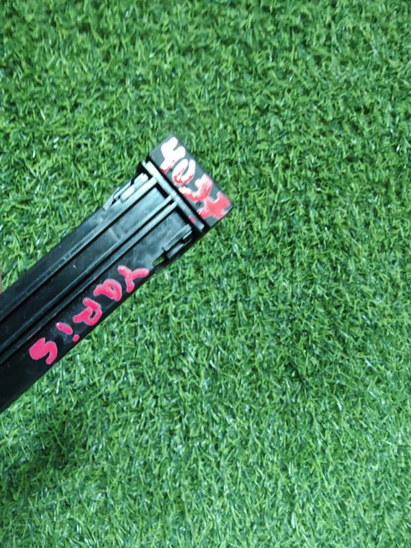 Кнопка Yaris 2020 MXPH10 M15A