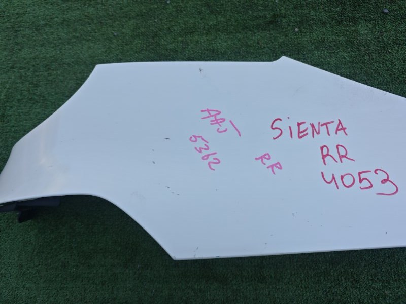 Накладка на крыло задняя правая Sienta 2016 NSP170G 2NR-FKE
