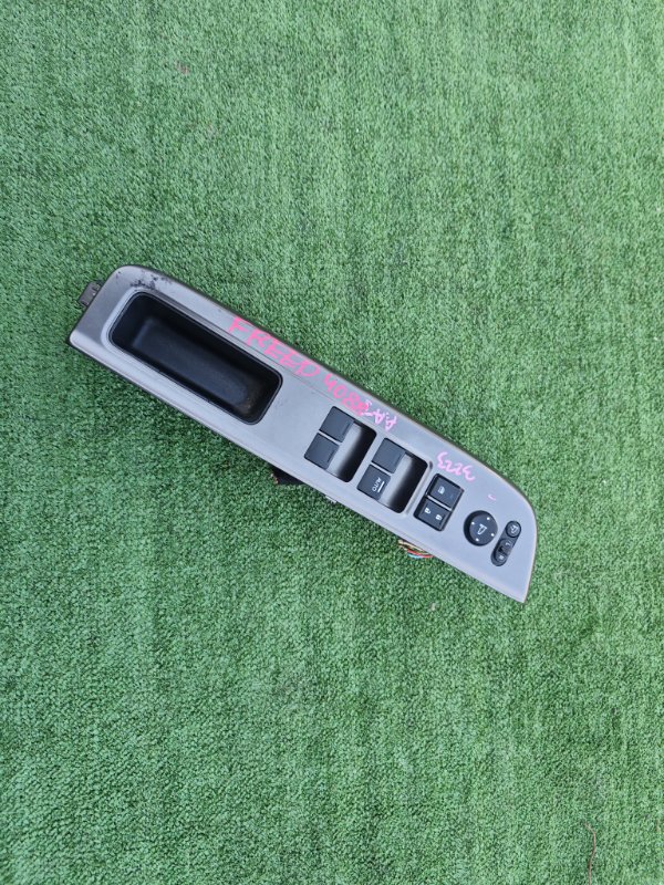 Запчасть блок управления стеклоподъемниками передний правый Honda Freed 2018 GB8 LEB-H1 контрактная Блок управления стеклоподъемниками передний правый Honda Freed 2018 GB8 LEB-H1 контрактная