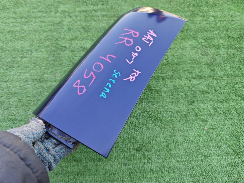 Накладка на крыло задняя правая Nissan Serena GFC27 MR20 Накладка на крыло задняя правая Nissan Serena GFC27 MR20