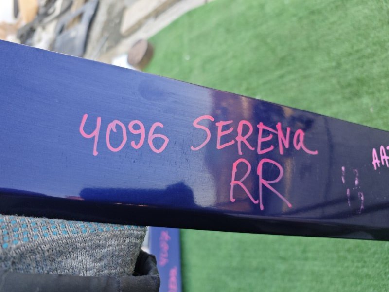 Накладка на крыло задняя правая Serena 2017 GFC27 MR20