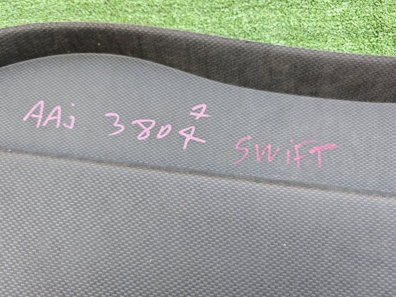 Полка багажника Swift 2018 ZC33S K14C