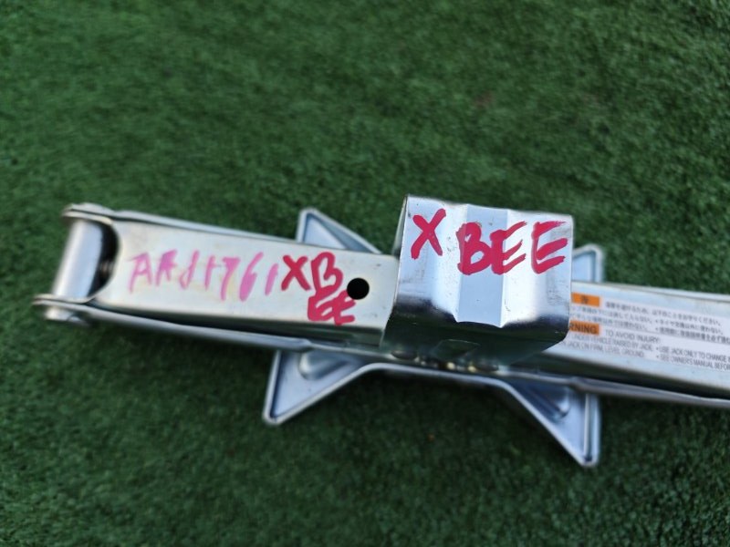 Домкрат XBEE 2019 MN71S K10C