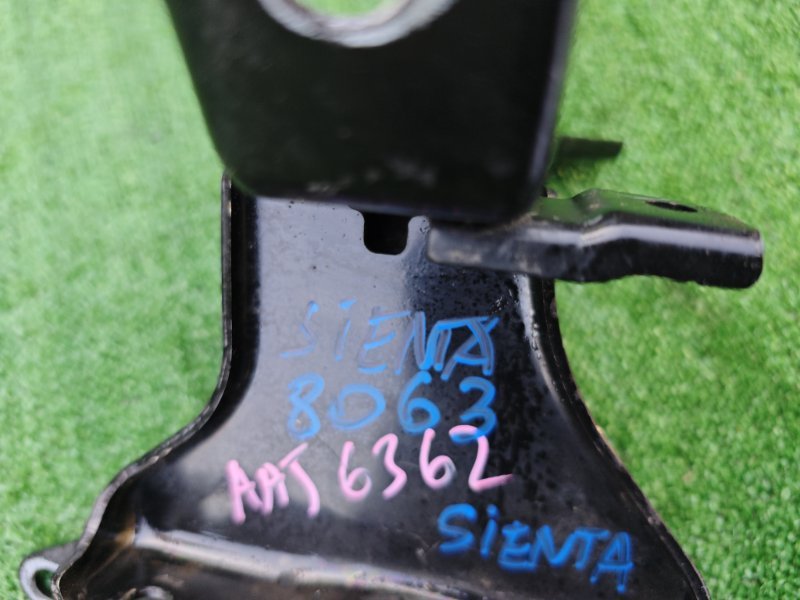 Подушка двигателя левая Sienta 2016 NSP170G 2NR-FKE