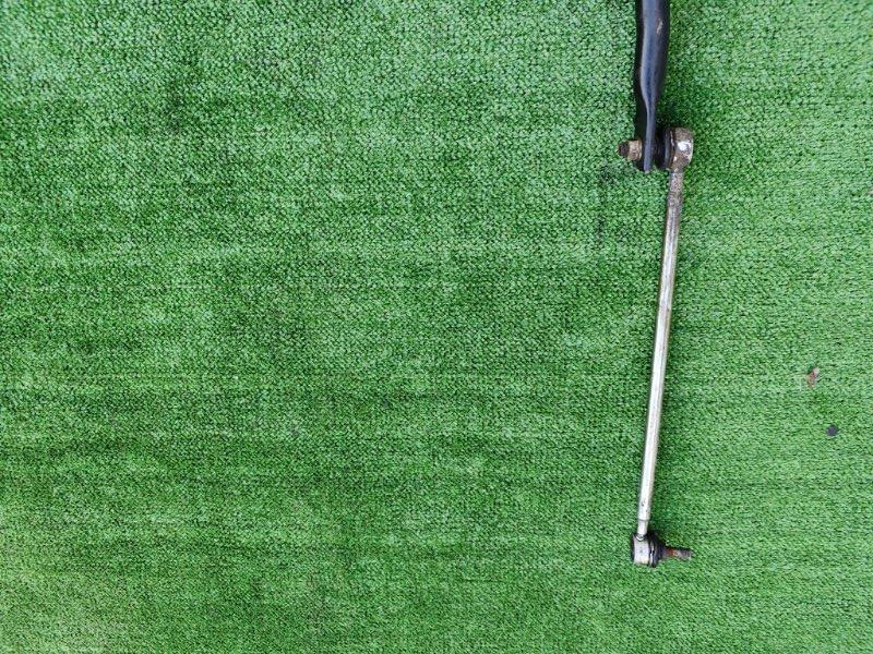 Стабилизатор передний Swift 2018 ZC33S K14C