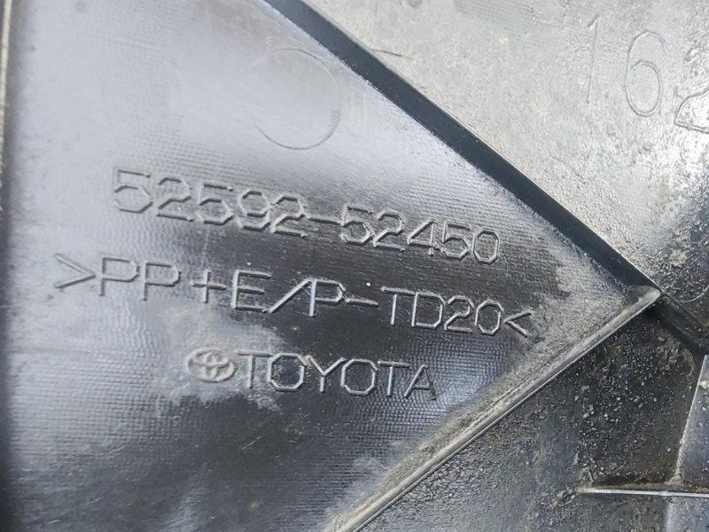 Подкрылок задний левый Yaris 2020 MXPH10 M15A