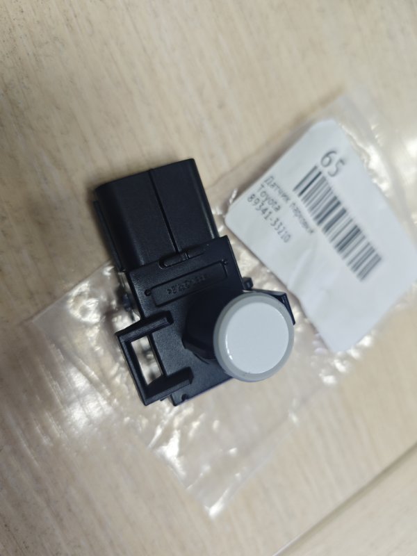 Датчик парковки Toyota 89341-33210 новая