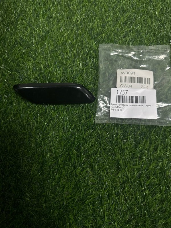 Крышка форсунки омывателя фар передняя правая Mazda Mazda3 2009-2013 BHB6-51-8G1 новая