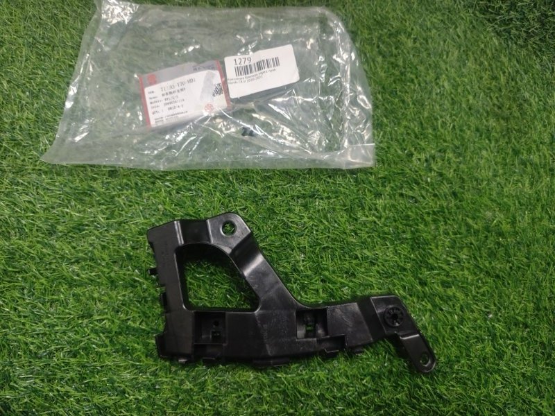 Крепление бампера переднее правое Honda CR-V 2020-2022 71193-t70-h01 новая
