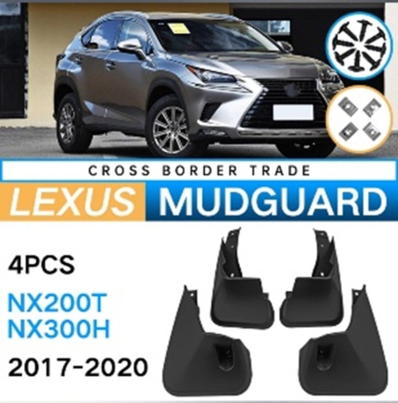 Брызговики NX200t 2017-2020