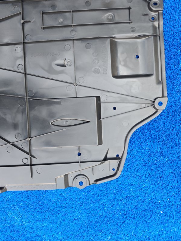 Защита двигателя передняя CHR 2018-2020