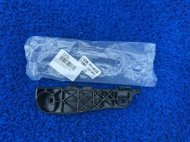 Крепление бампера переднее правое toyota Rav4 2009-2013 52535-0r020 новая