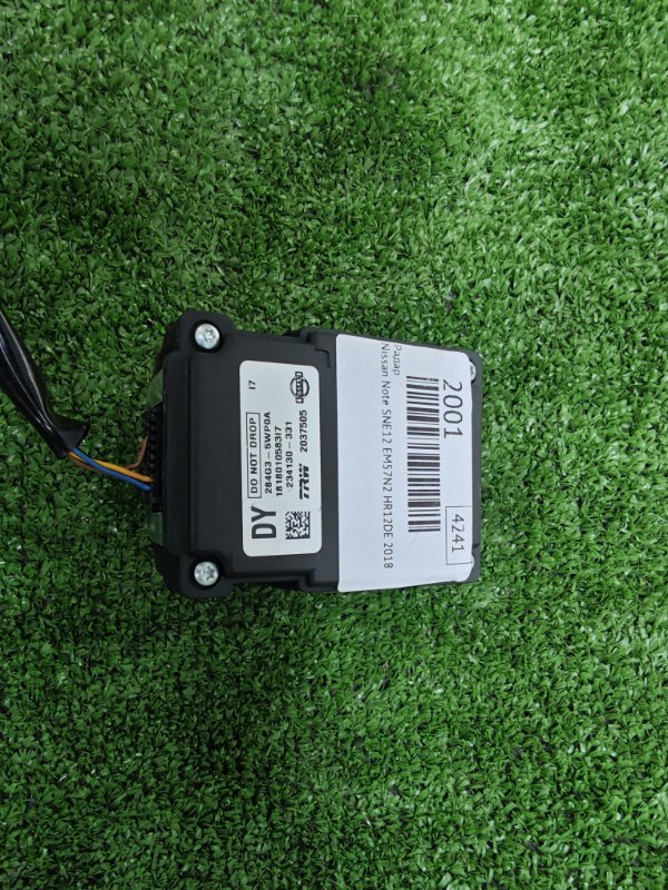 Запчасть радар Nissan Note 2018 SNE12 EM57N2 HR12DE контрактная Радар Nissan Note 2018 SNE12 EM57N2 HR12DE контрактная