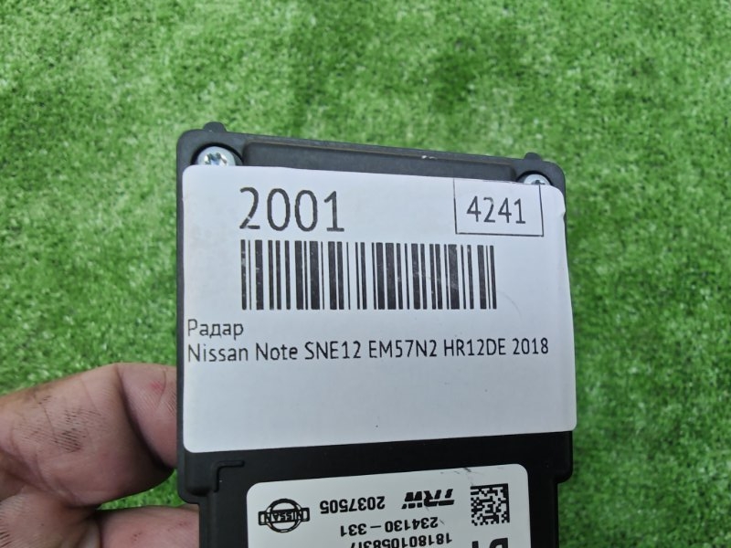 Радар Note 2018 SNE12 EM57N2 HR12DE Радар Note 2018 SNE12 EM57N2 HR12DE