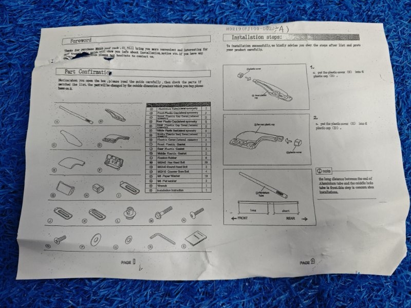 Рейлинги продольные Land Cruiser