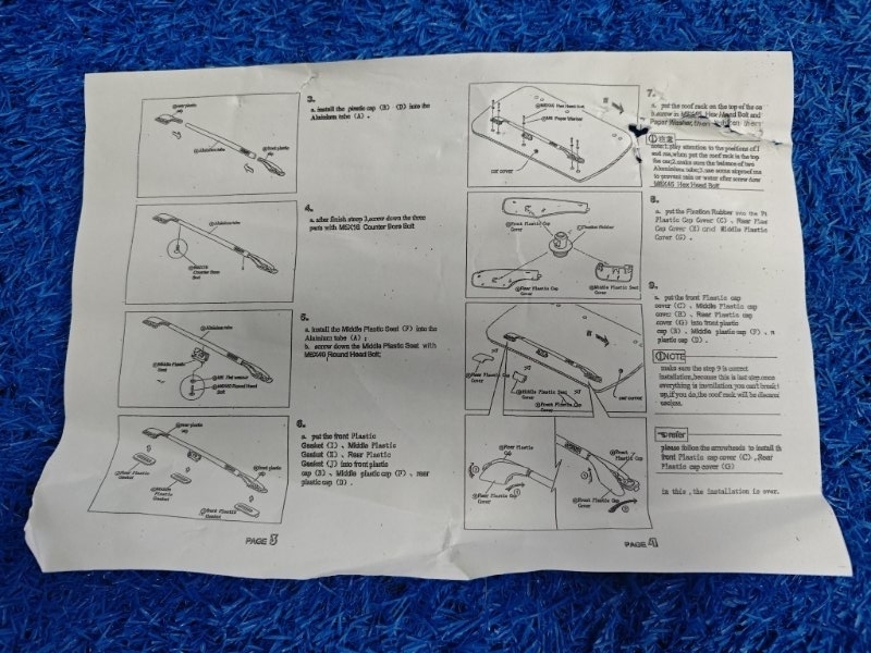 Рейлинги продольные Land Cruiser