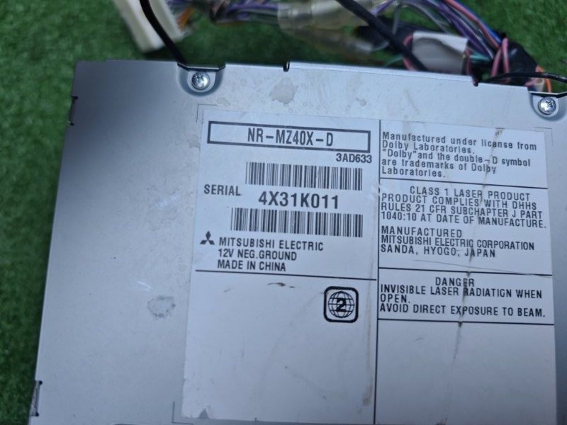 Магнитола Outlander 2015 GG2W