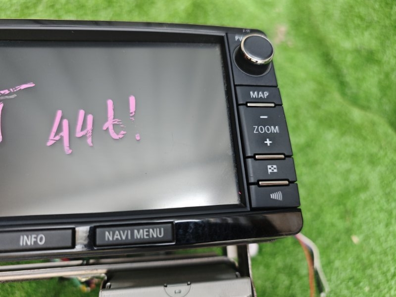 Магнитола Mitsubishi Outlander GF8W Магнитола Mitsubishi Outlander GF8W