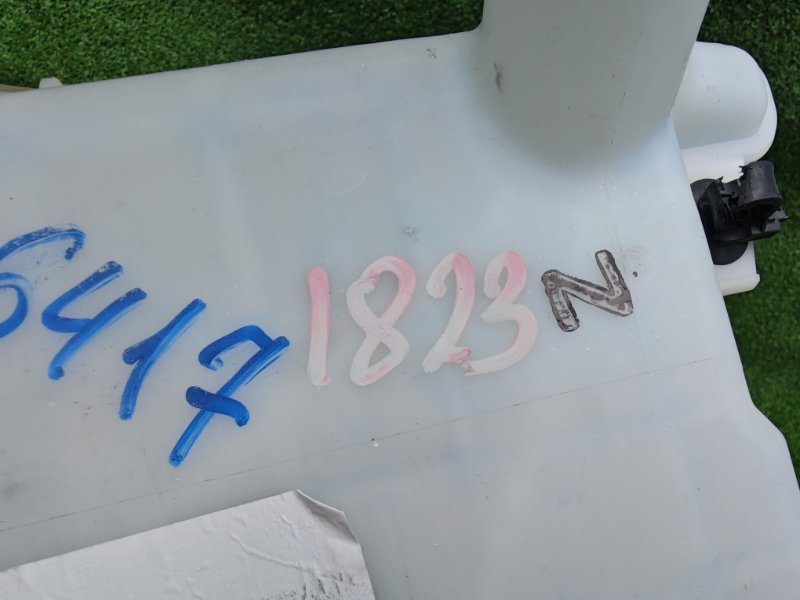 Бачок стеклоомывателя Corolla Fielder 2017 NRE161G 2NR