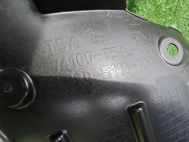 Подкрылок передний левый Fit 2014 GK3 L13B