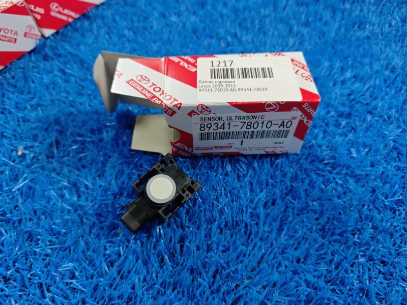 Запчасть датчик парковки Lexus 2009-2012 89341-78010-A0 новая Датчик парковки Lexus 2009-2012 89341-78010-A0 новая