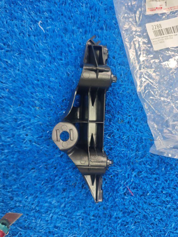 Крепление бампера переднее правое UX250h 2018-2024 Крепление бампера переднее правое UX250h 2018-2024