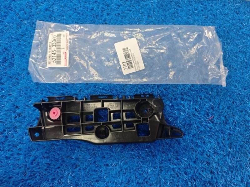 Крепление бампера переднее правое Lexus ES300h 2012-2015 52145-33060 новая