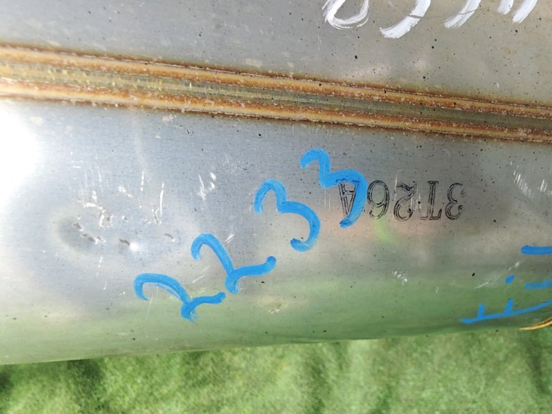 Глушитель Fit 2014 GK3 L13B