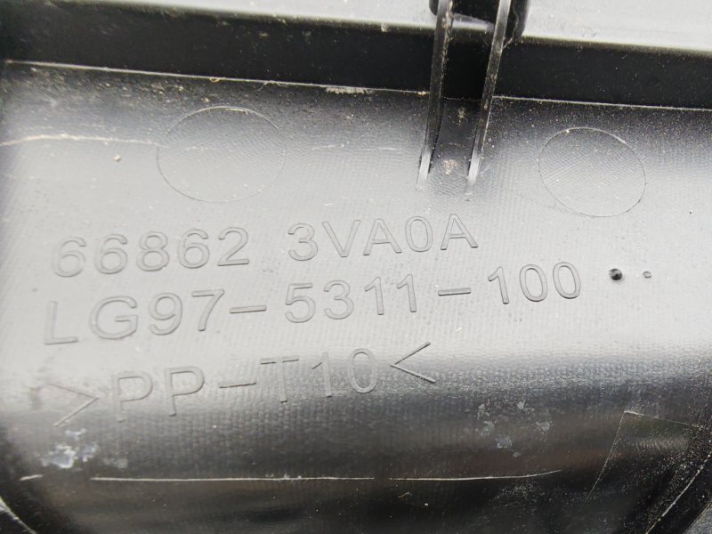 Жабо Note 2018 E12 HR12 Жабо Note 2018 E12 HR12