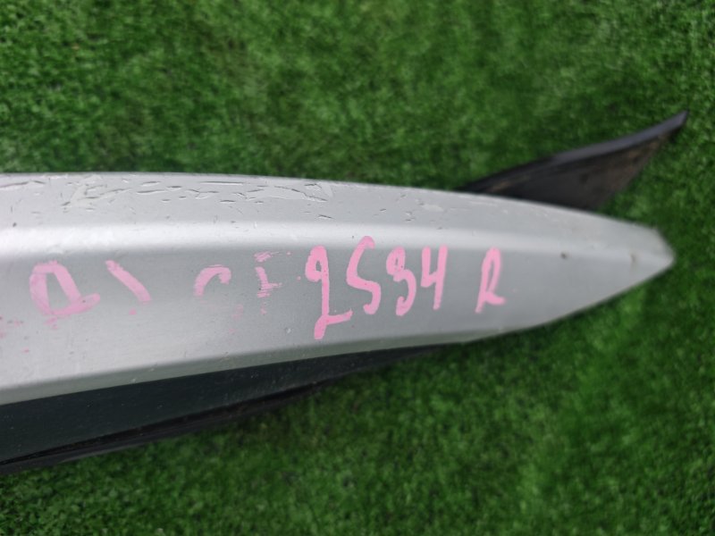 Рейлинги продольные Forester SJ5